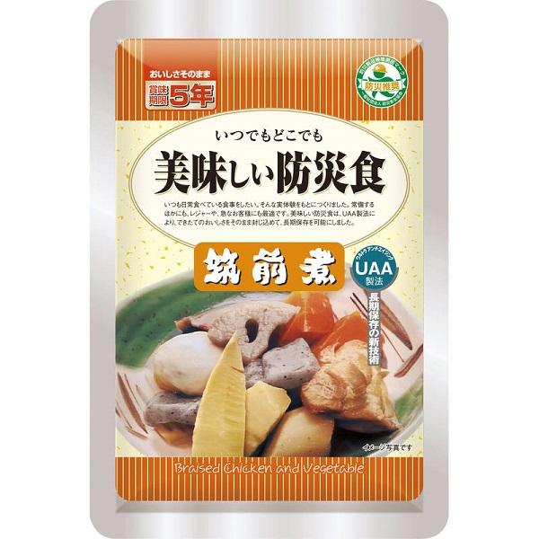UAA食品美味しい防災食 50食 ハンバーグ煮込み 100g 肉じゃが 130g