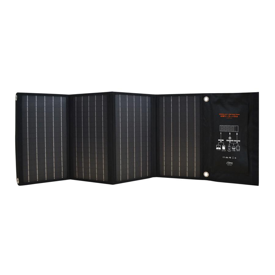 EVERBright EVER Bright 40Wソーラーパネル 太陽光発電 iphone 充電