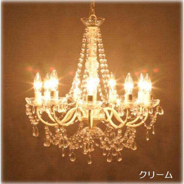 高級 シャンデリア 9灯【LED電球】 天井照明 ジュリエット クリーム 9灯シャンデリア ジュリエット LED電球対応可 ノックダウン 家具