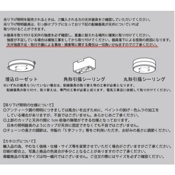 高級 シャンデリア 9灯【LED電球】 天井照明 ジュリエット クリーム 9灯シャンデリア ジュリエット LED電球対応可 ノックダウン 家具