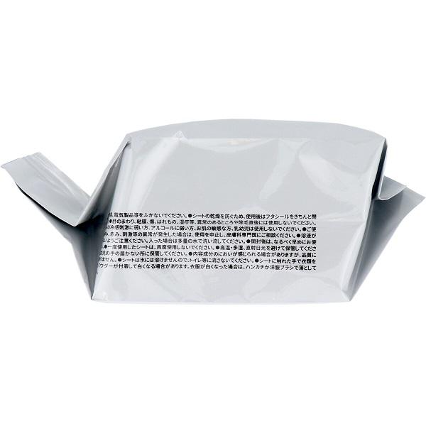 メンズフェイシャルシート フェイス用 クールタイプ 徳用 50枚入 冷