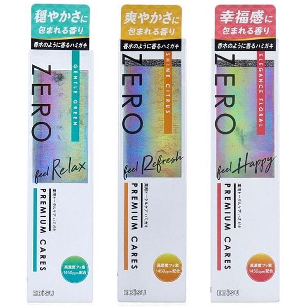 ゼロプレミアムケアズ90g リラックス ジェントル・グリーンミント
