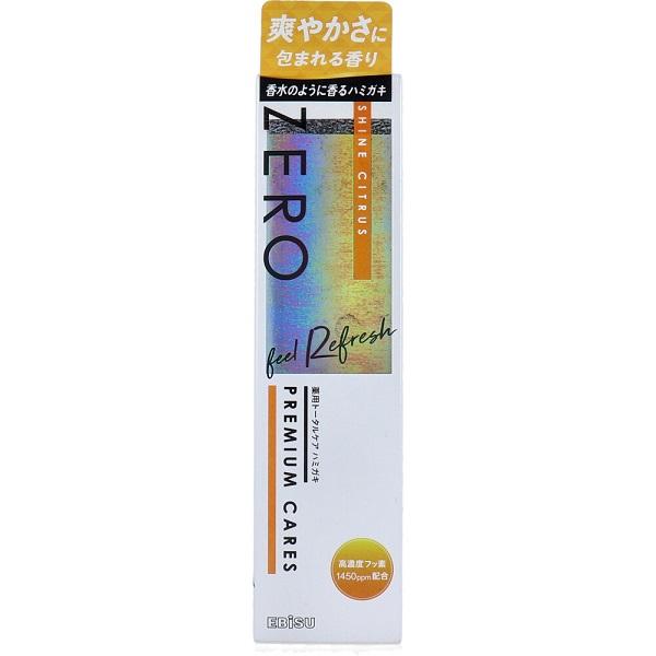 ゼロプレミアムケアズ90g リラックス ジェントル・グリーンミント
