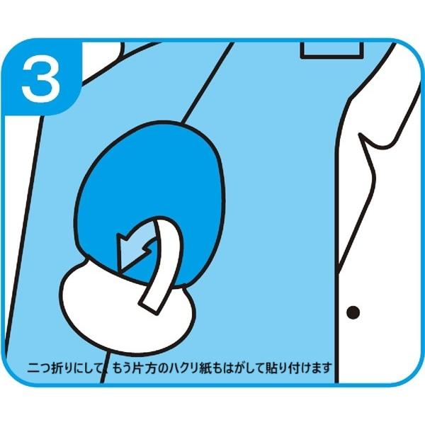 汗とりパット Ag+ 薄手スリム ホワイト 48枚(24組)入 美容 制汗 汗取り
