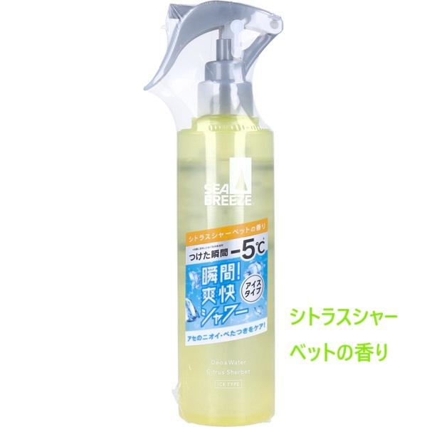 SEA BREEZE（シーブリーズ） デオ＆ウォーター IE 145mL 7種の香り 制