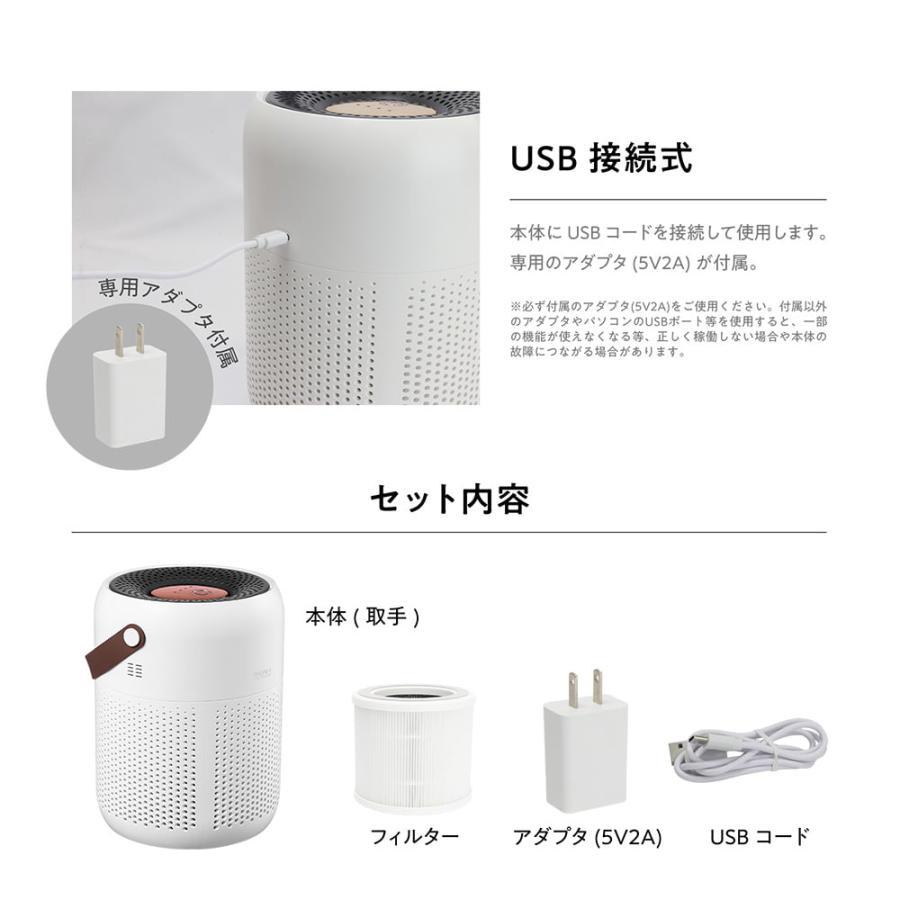 H13HEPA 空気清浄機 小型/花粉対策/H13HEPAフィルター採用/3.5畳/PM2.5