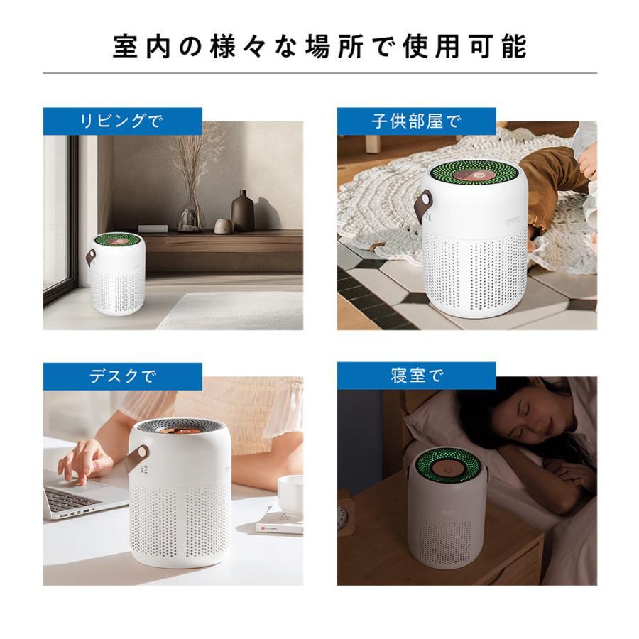 H13HEPA 空気清浄機 小型/花粉対策/H13HEPAフィルター採用/3.5畳/PM2.5