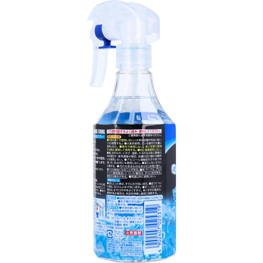 アイスノン シャツミスト STRONG COOL(ストロングクール) エキストラ