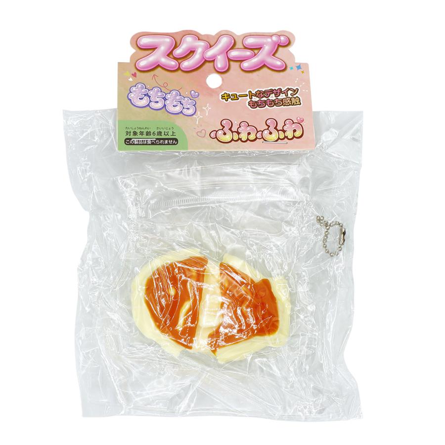 スクイーズ たい焼き おもちゃ ぬいぐるみ スクイーズ スクウィーズ