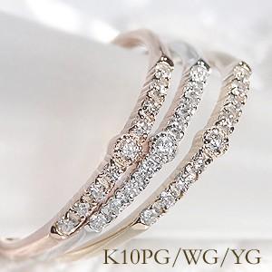 ピンキー対応 K10YG/WG/PG 細身 ダイヤモンド リング |  | 04