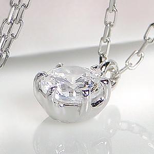 中央宝研ソーティング付 Pt900 一粒 ダイヤモンド ネックレス 0.15ct 