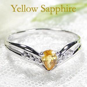 ペアシェイプファンシーカラーダイヤモンドリング