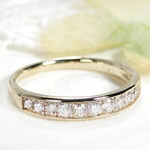ピンキー対応 Pt950 K18YG PG ダイヤモンド エタニティ リング 0.3ct