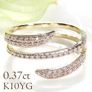 K10 YG WG PG 0.37ct 3連 ダイヤモンド フリー リング 人気 可愛い 
