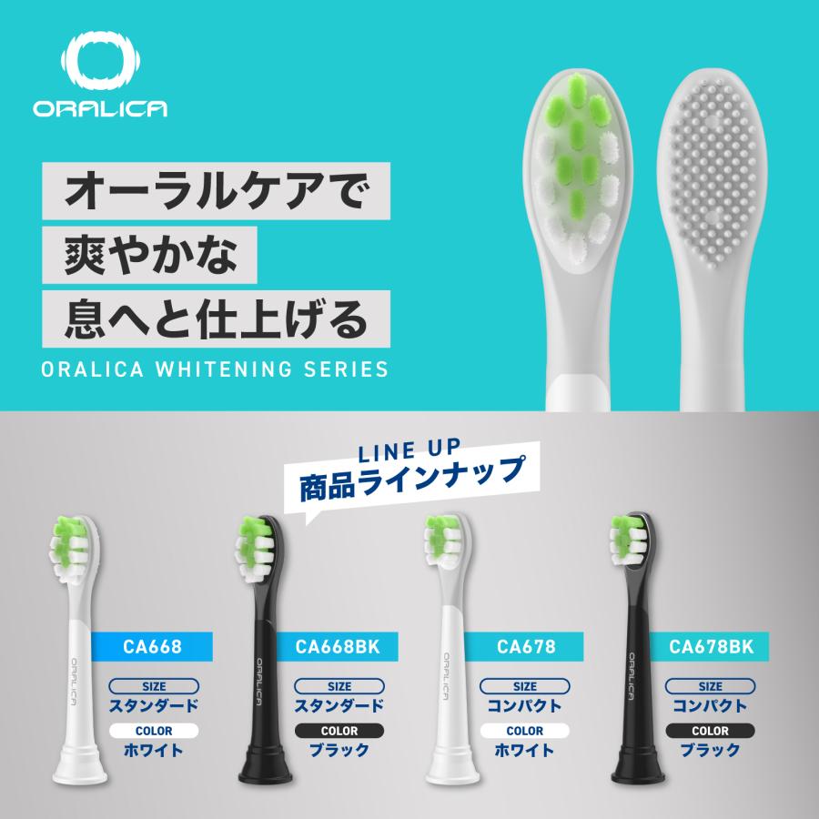 sonicare 替え歯ブラシ6本セット SonicareHX9096/96 A3 ホワイト6本＋