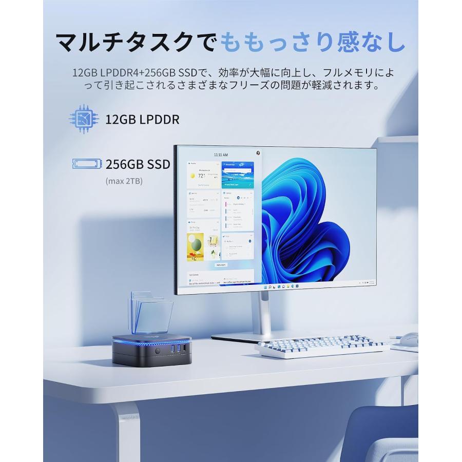 ミニpc Intel N5030　最大3.1Hz mini pc Win11 Pro 12GB+256GB　学校教育、Web ブラウジング、ビジネス オフィス、ビルボードなど |  | 03