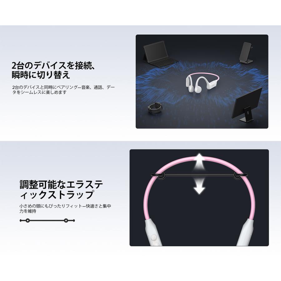 【50%OFF割引】DOOGEE BoneBeat 骨伝導イヤホン オープンイヤー IP66防水 Bluetooth 5.4 10時間再生 スポーツイヤホン ランニング ジム 通話対応 耳を塞がない |  | 11