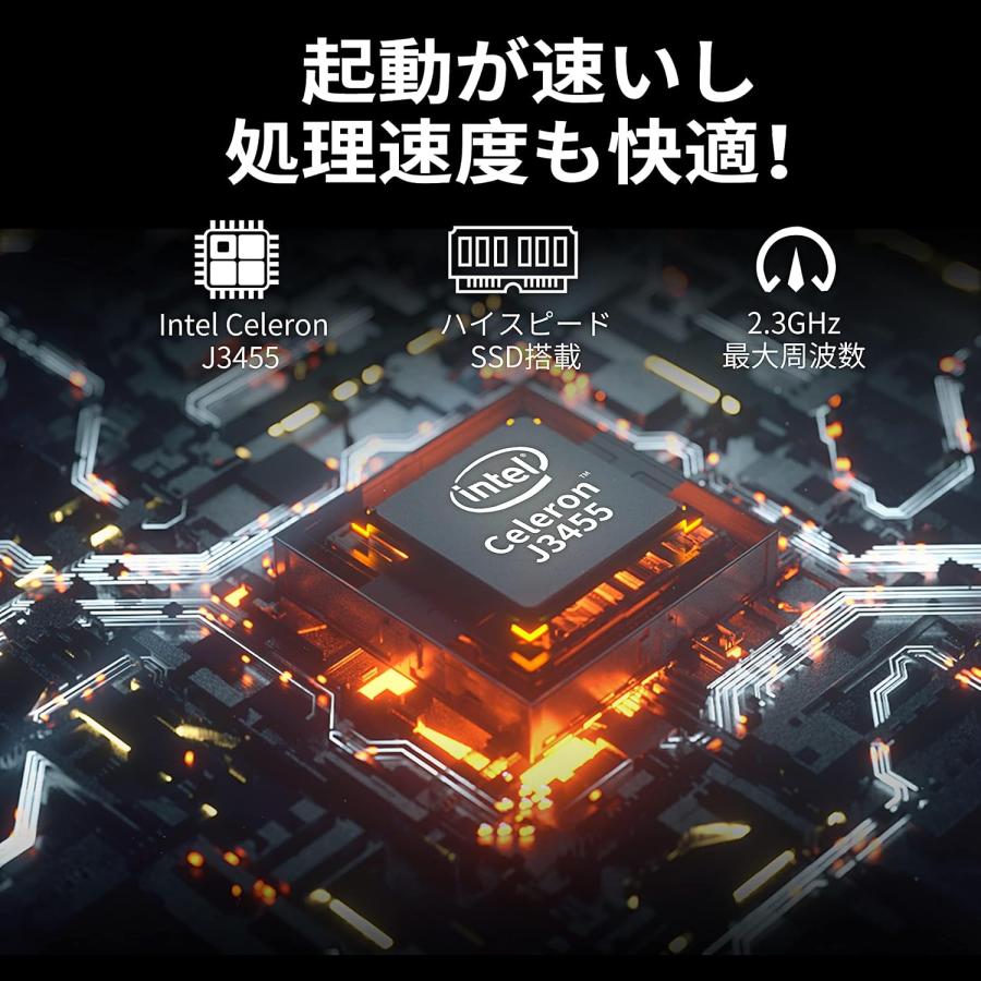 ミニpc Celeron J3455 6GB 128GB SSD mini pc 10W 省電力 ミニパソコン 高速2.4G/5G Wi-Fi BT4.2 4K@60Hz 最大2.3GHz USB 3.0搭載 |  | 01