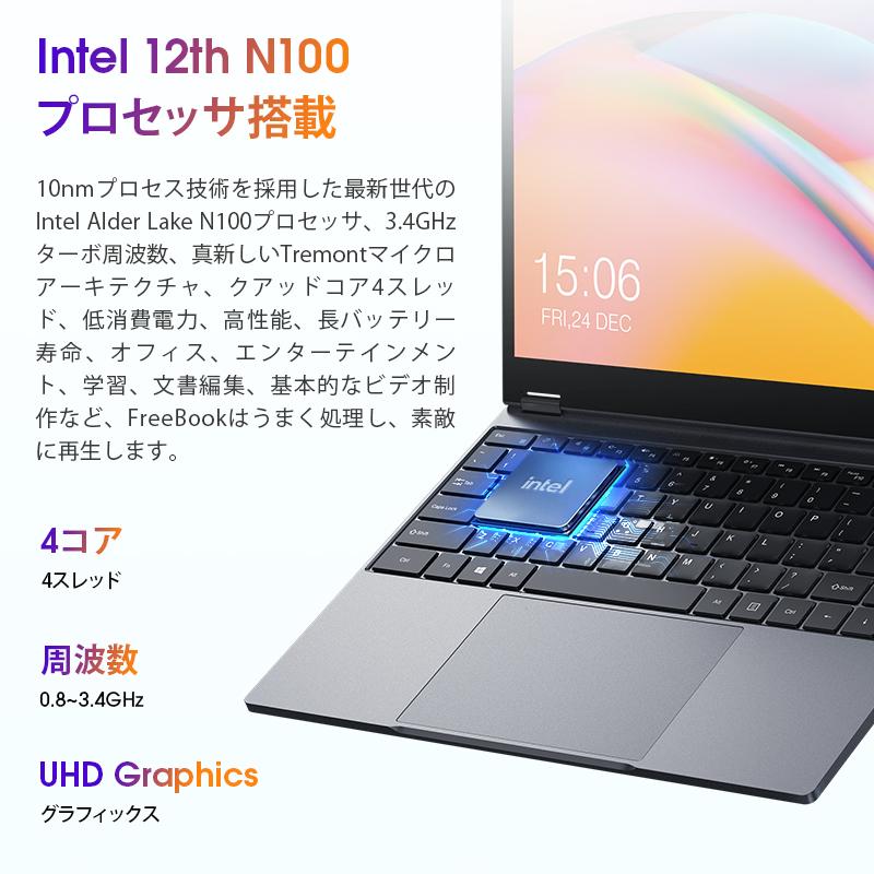 13.5型 タッチパネル N100 Corei3 ノートパソコン YOGA パソコン 360°回転 CHUWI FreeBook  12GB(LPDDR5)+512GB (PCIe SSD) 薄型PC 軽量 持ちやすい