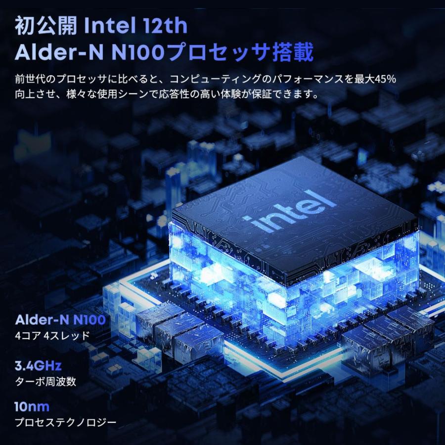 CHUWI（ツーウェイ） 爆買 WPS Office付き ノートパソコンCHUWI win11