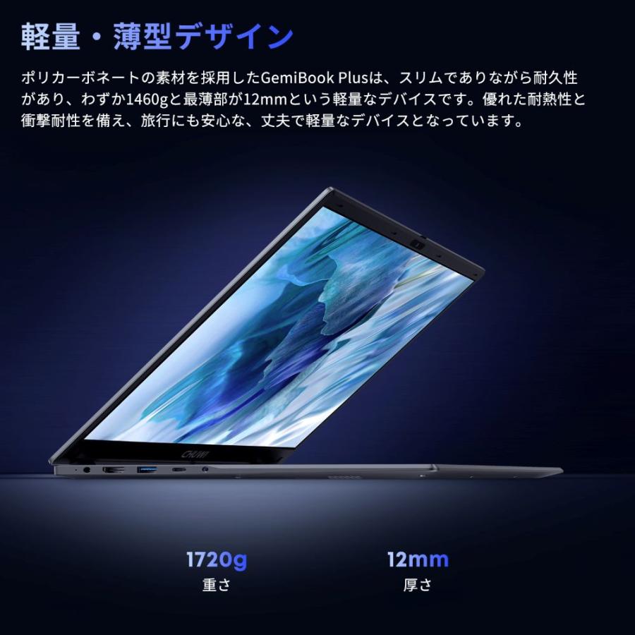 CHUWI WPS Office付き ノートパソコンCHUWI win11 GemiBook Plus CHUWI WPS Office付き ノートパソコンCHUWI win11 GemiBook Plus