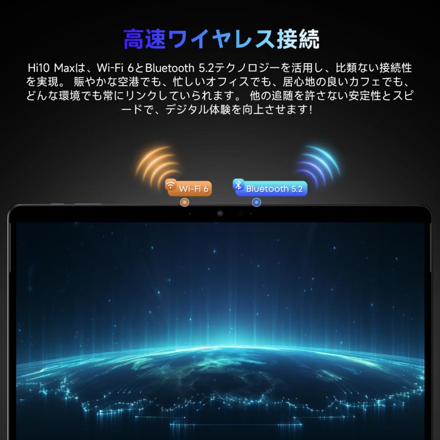 だ*巻様 タブレットPC CHUWI Hi10 Max 13インチ カメラ内蔵 13型「CHUWI Hi10 Max」タブレットPCのメリット・デメリット - 秋葉原