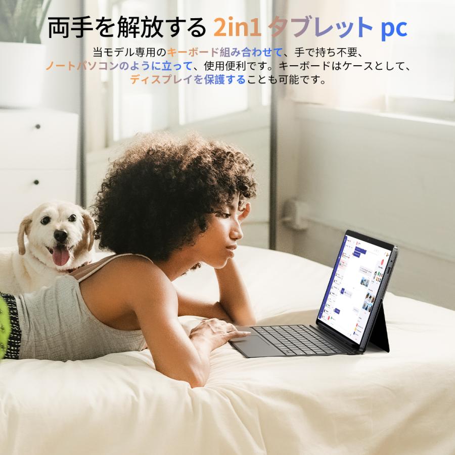 CHUWI プレゼント 令和6年秋新発売 WPS Office付き タブレット CHUWI プレゼント 令和6年秋新発売 WPS Office付き タブレット