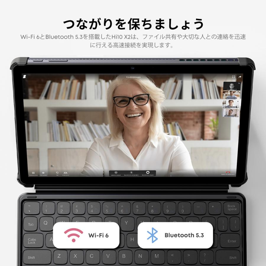 CHUWI 爆買 令和7年冬新発売 Hi10 X2 Intel Core i3 WPSOffice付き