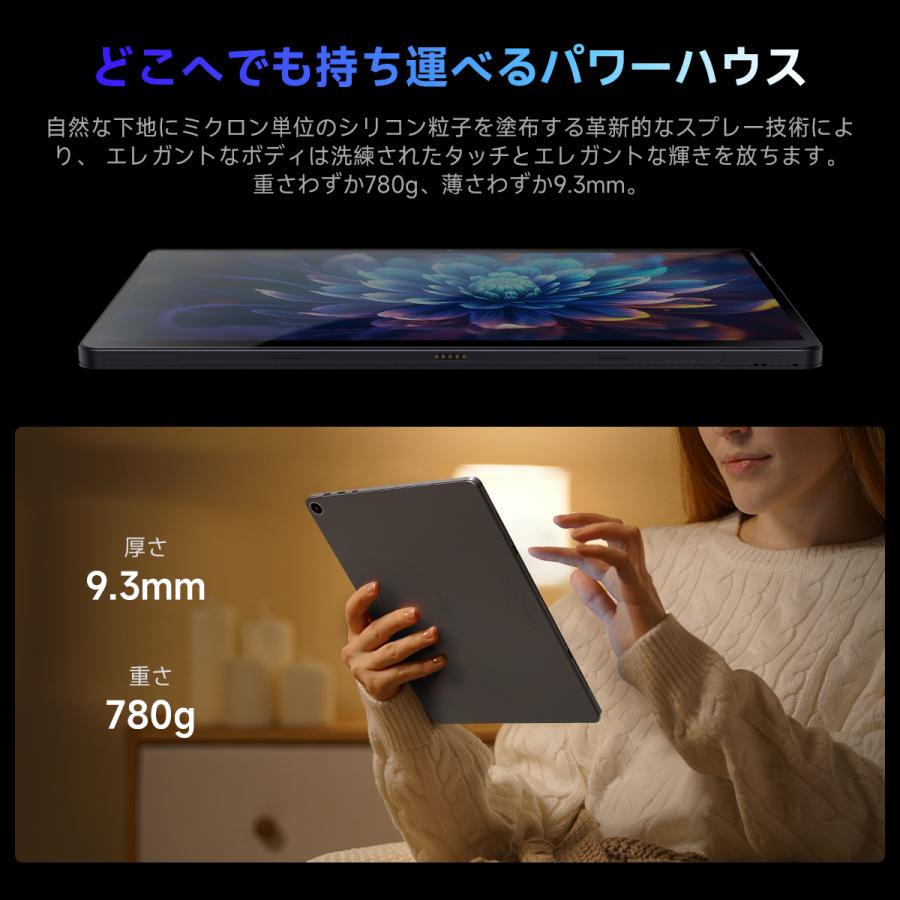 CHUWI Hi10 Max 2in1 タブレット 12.96インチ 61MEP2XYleL._AC_UL210_SR210,