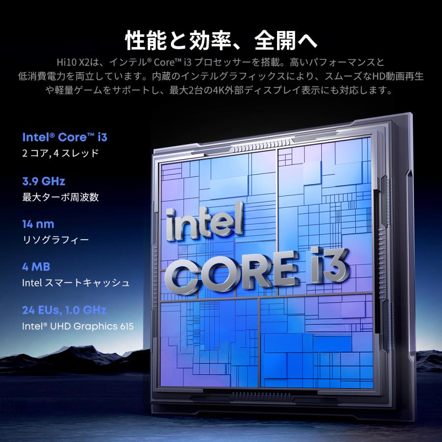 だ*巻様 タブレットPC CHUWI Hi10 Max 13インチ カメラ内蔵 Amazon.co.jp: CHUWI 2in1タブレット N150 4コア Hi10 Max 13インチ