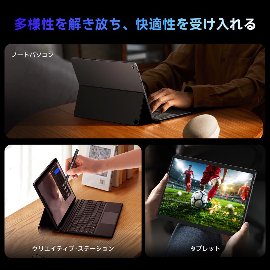 CHUWI Hi10 Max intelN150 プレゼント 令和6年秋新発売 WPS