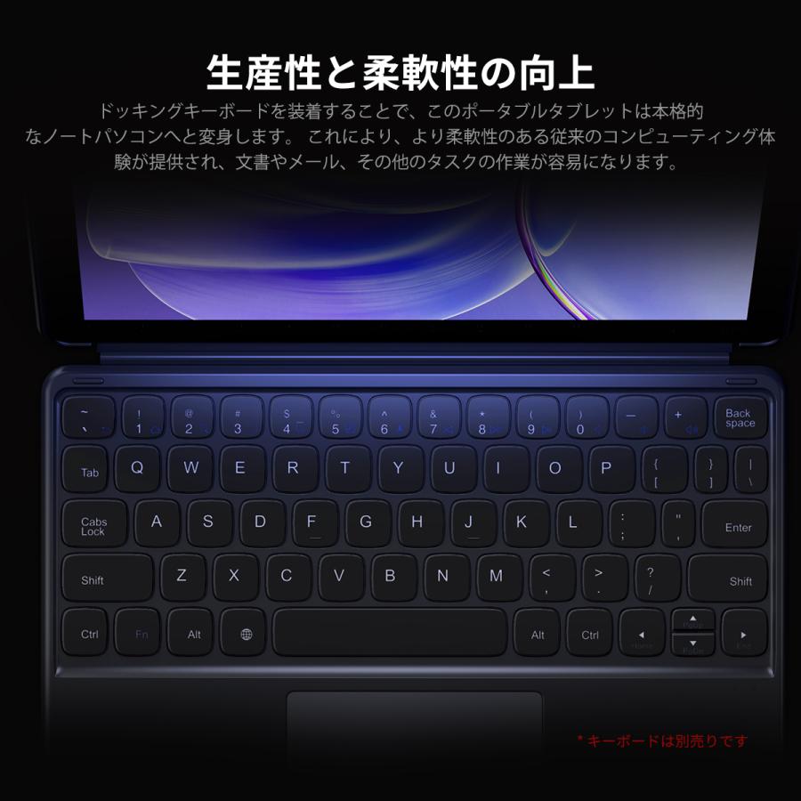 CHUWI 爆買 令和7年冬新発売 Hi10 X2 Intel Core i3 WPSOffice付き