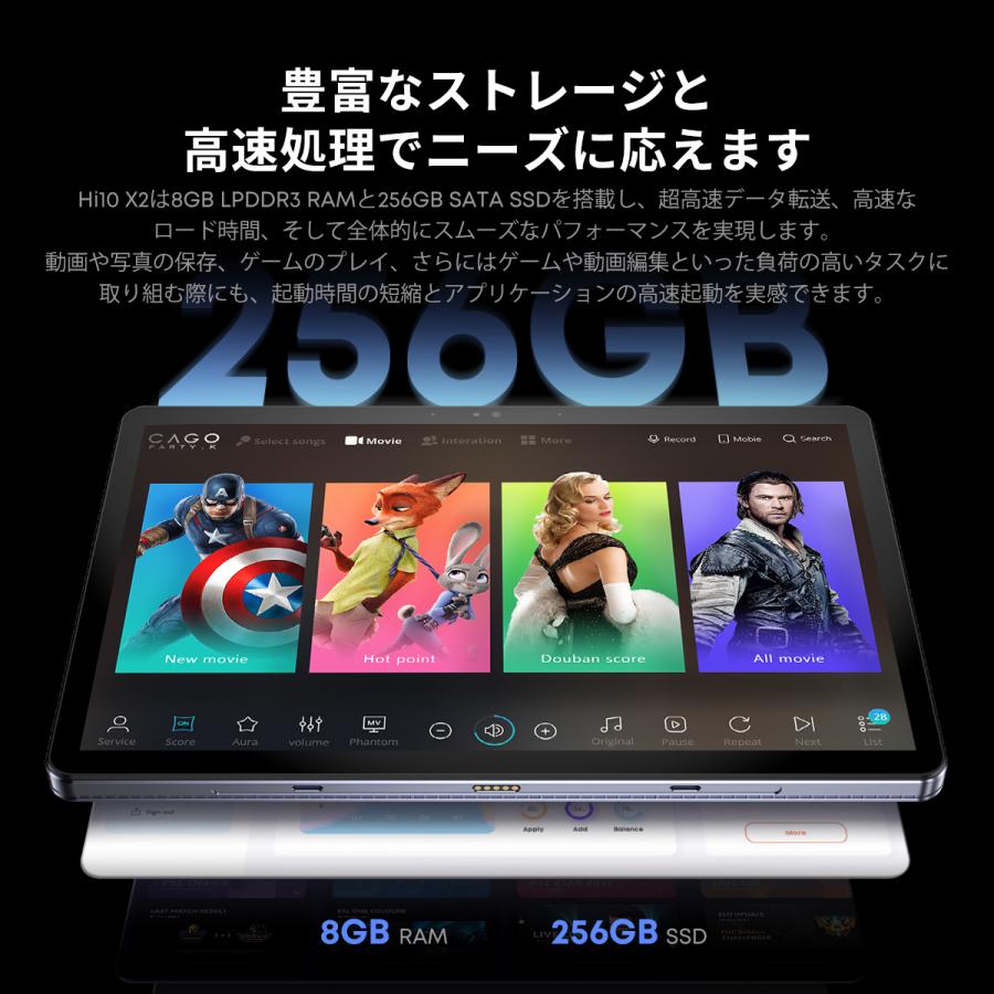 だ*巻様 タブレットPC CHUWI Hi10 Max 13インチ カメラ内蔵 CHUWI 爆買 令和7年冬新発売 Hi10 X2 Intel Core i3 WPSOffice付き