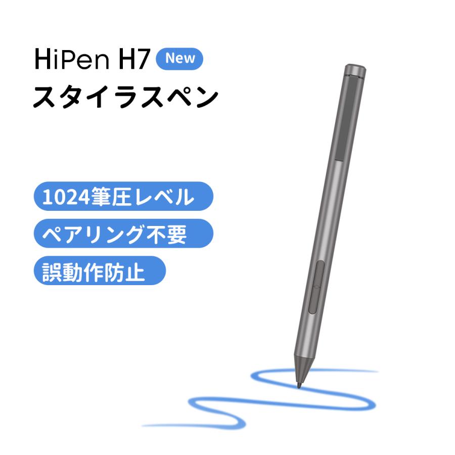 CHUWI タッチペン Hipen H7(1024圧力レベル) 高感度 タブレット