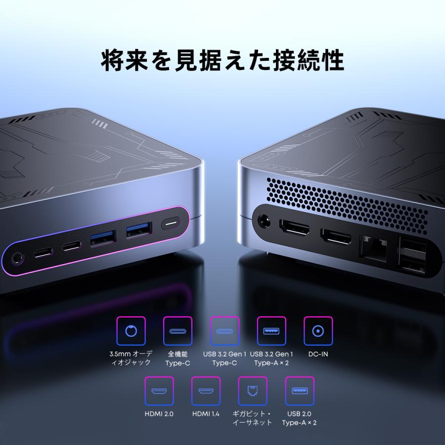 CHUWI WPS Office付き Win11Pro ミニPC LarkBox S i3-1220P 16GB+512GB コンパクト デスクトップ パソコン USB-C HDMI 4K出力 プレゼント VESAマウント RGBライト : CHUWI直営店 - 通販 - Yahoo!ショッピング CHUWI WPS Office付き Win11Pro ミニPC LarkBox S i3-1220P 16GB+512GB コンパクト デスクトップ パソコン USB-C HDMI 4K出力 プレゼント VESAマウント RGBライト : CHUWI直営店 - 通販 - Yahoo!ショッピング