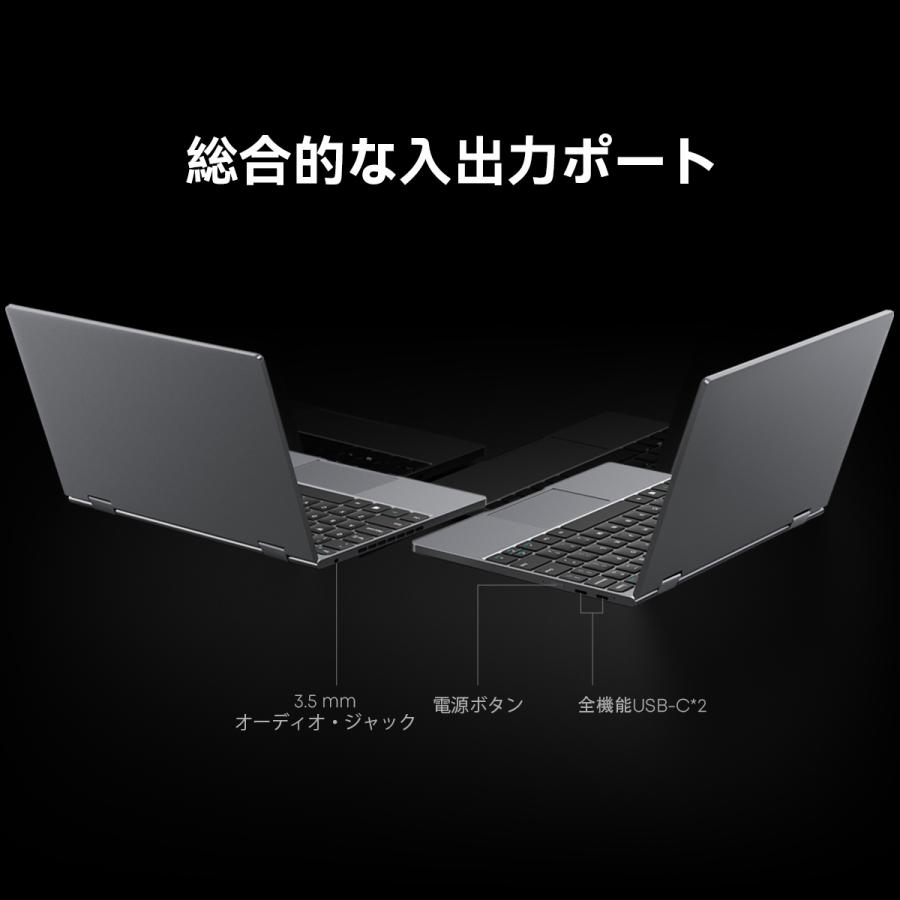 【ほぼ未使用】CHUWI MiniBookX N150（グレー・英字配列） MiniBook X N150 – CHUWI Global Store
