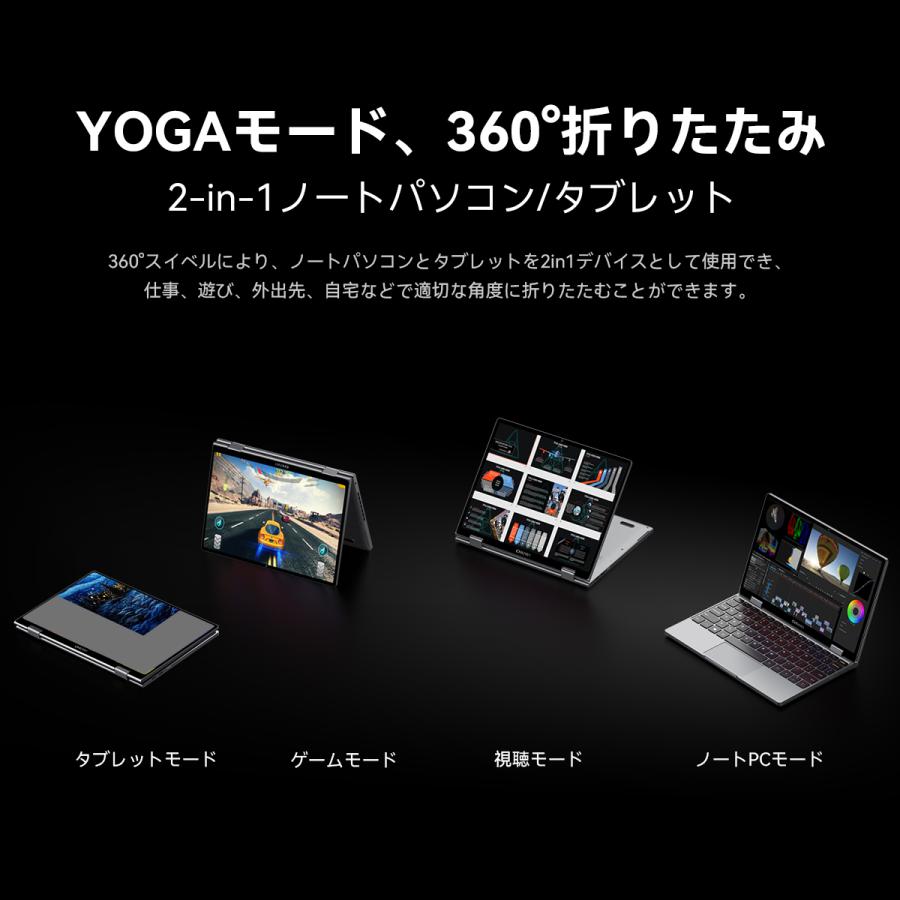 CHUWllノートパソコン13.0インチとwps付き CHUWI 爆買 WPS Office付き ノートパソコン 日本語キーボード