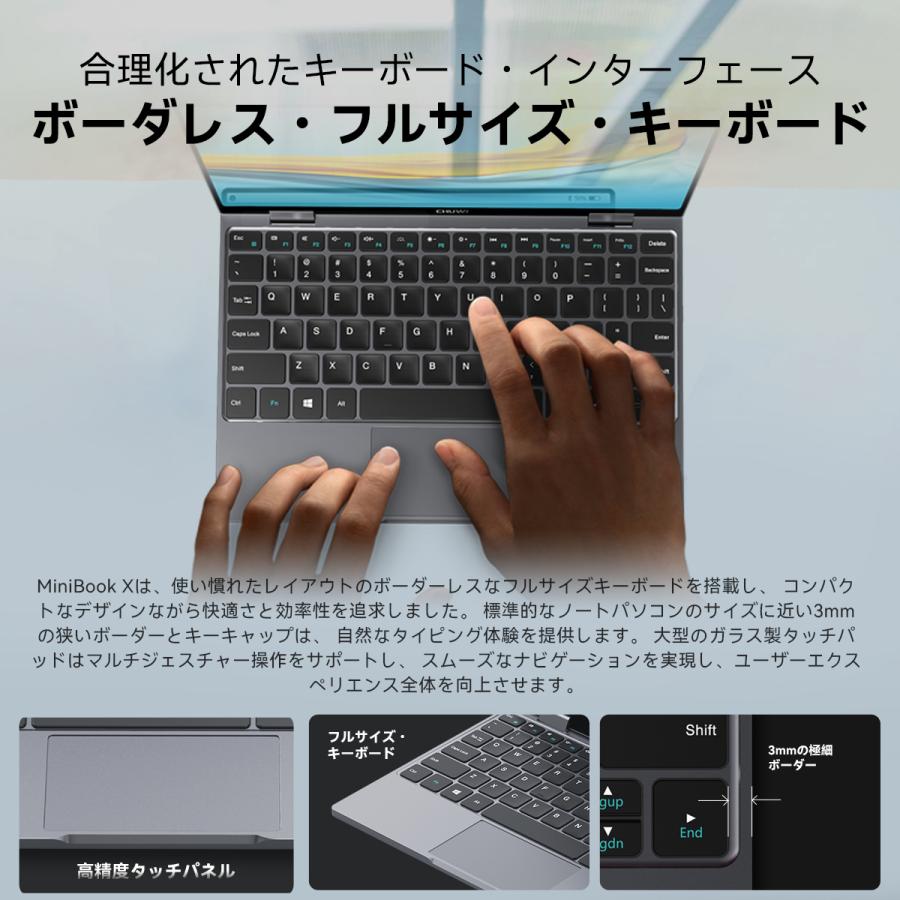 CHUWI MiniBook X 10.5インチ USキーボード MiniBook X 12GB RAM 512GB SSD | CHUWI – CHUWI US Store