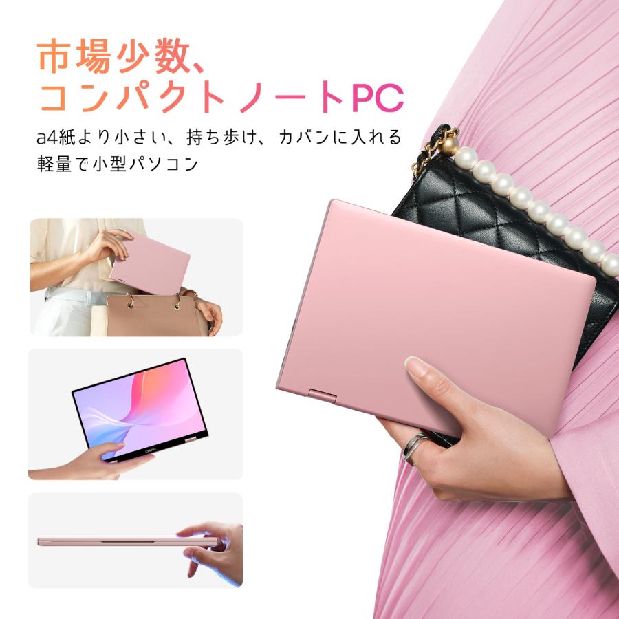 CHUWI WPS Office付き ノートパソコン 日本語キーボードバック CHUWI WPS Office付き ノートパソコン 日本語キーボードバック