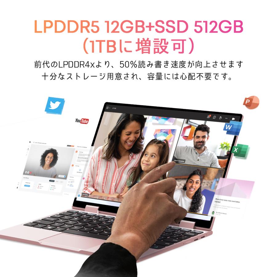 CHUWI WPS Office付き ノートパソコン 日本語キーボードバック CHUWI WPS Office付き ノートパソコン 日本語キーボードバック
