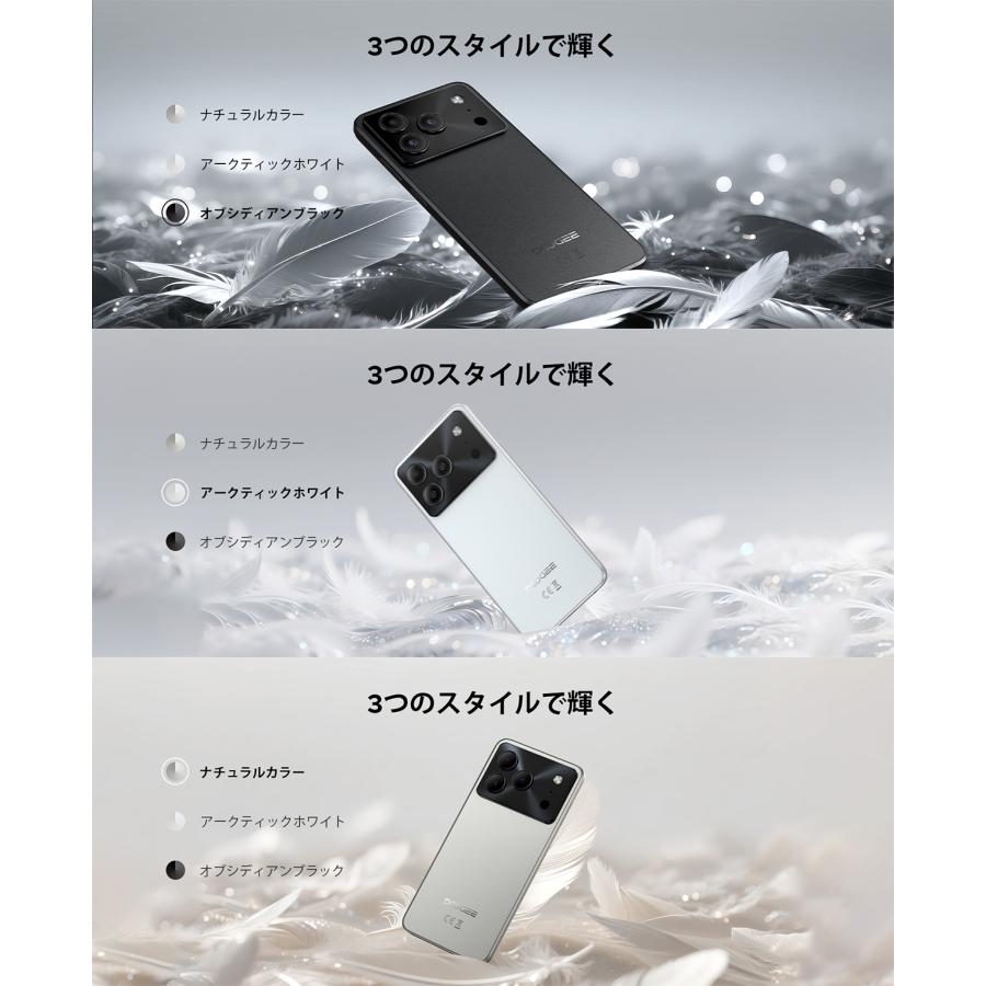 【50%OFFクーポン対象】Note56 Android16 SIMフリースマホ 6.56インチ 90Hz IPS大画面 24GB+64GB 2TB拡張 6150mAh大容量バッテリー 8コアCPU 4G LTE 顔認証 |  | 13