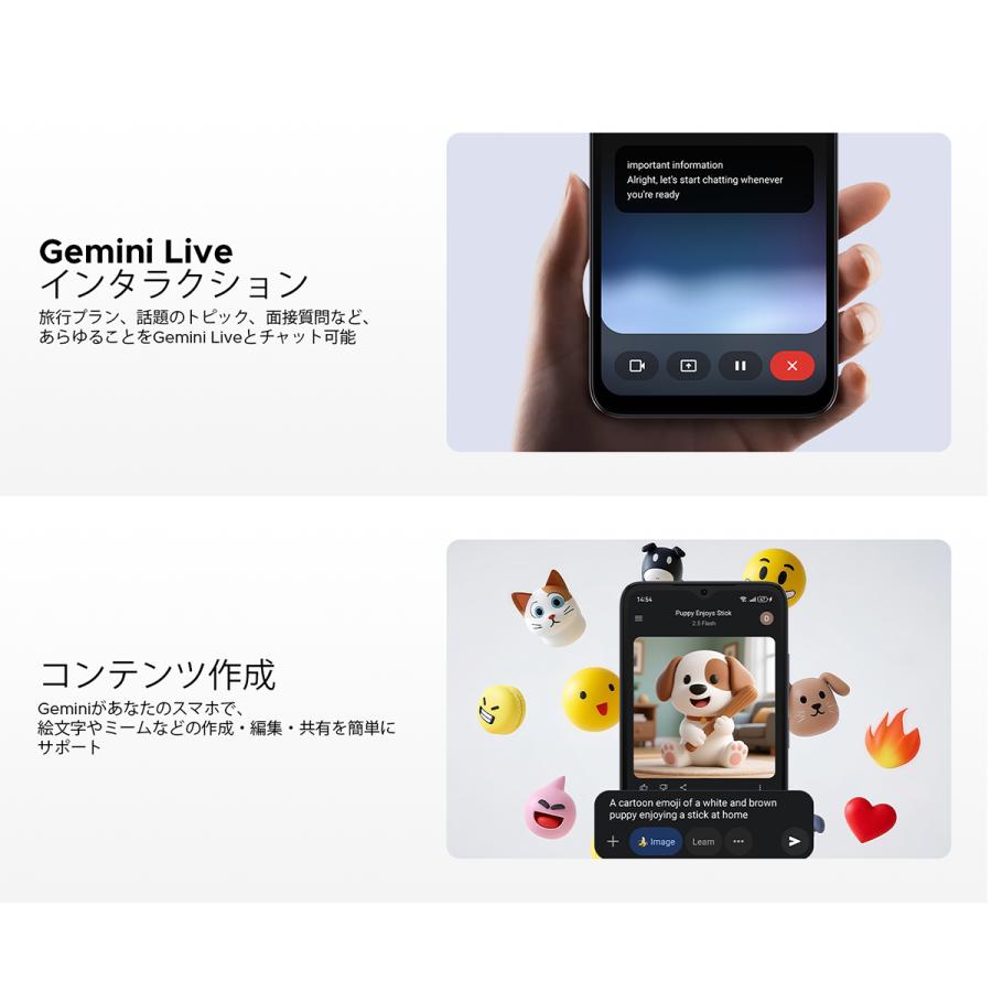 【50%OFFクーポン対象】Note56 Plus Android16 スマホ SIMフリー 6.56インチ 90Hz 48GB+256GB 2TB拡張 6150mAh 50MP NFC 指紋認証 4G LTE スマートフォン |  | 09