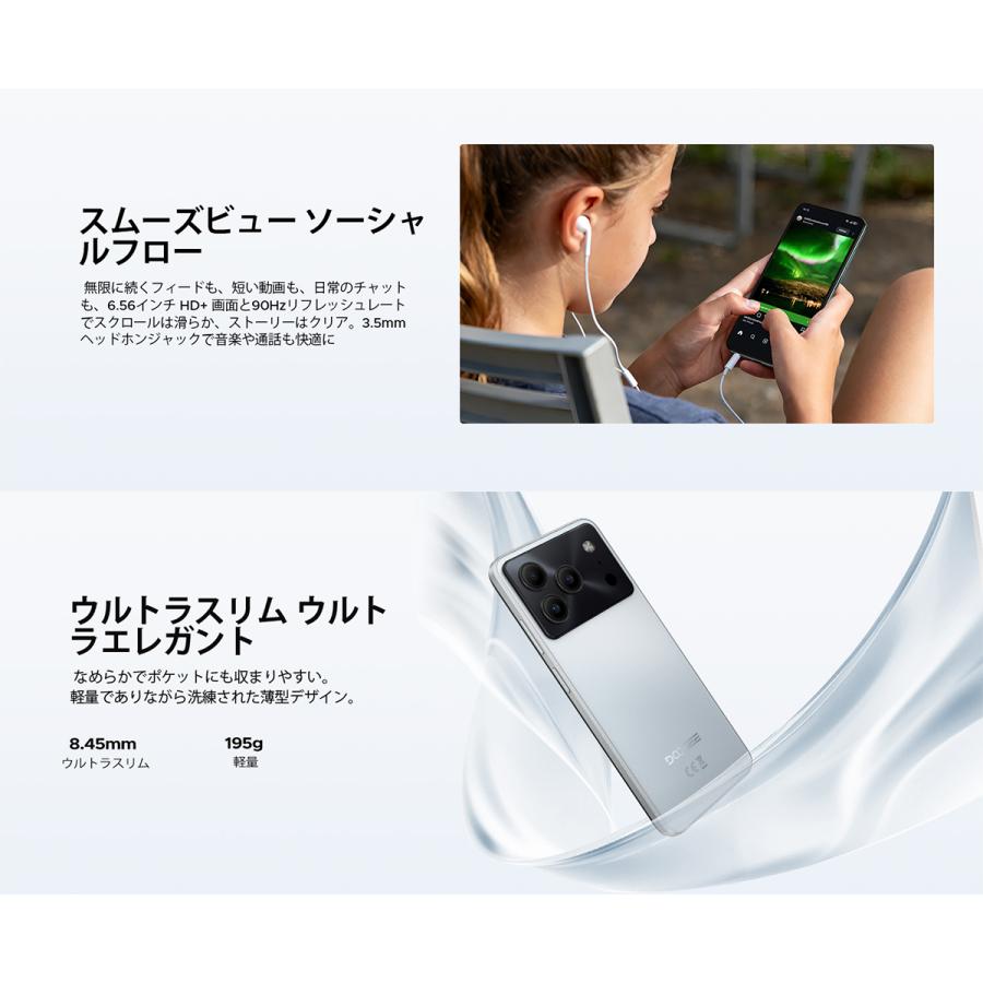 【50%OFFクーポン対象】Note56 Pro Android16 Gemini AI SIMフリー 32GB+128GB 90Hz 6150mAh NFC 指紋認証 スマホ 6150mAh 2TB拡張 スマートフォン 4G LTE |  | 14