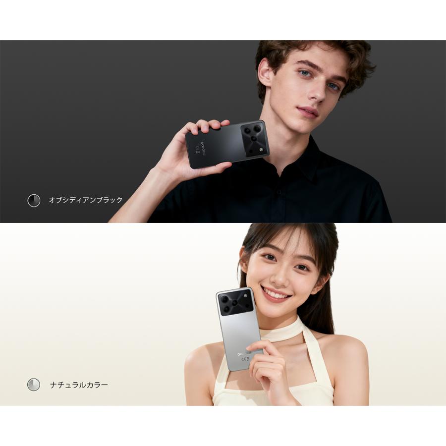 【50%OFFクーポン対象】Note56 Pro Android16 Gemini AI SIMフリー 32GB+128GB 90Hz 6150mAh NFC 指紋認証 スマホ 6150mAh 2TB拡張 スマートフォン 4G LTE |  | 15