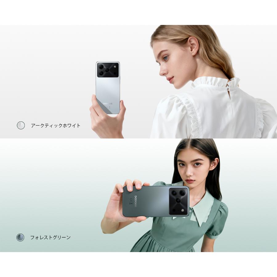 【50%OFFクーポン対象】Note56 Pro Android16 Gemini AI SIMフリー 32GB+128GB 90Hz 6150mAh NFC 指紋認証 スマホ 6150mAh 2TB拡張 スマートフォン 4G LTE |  | 16