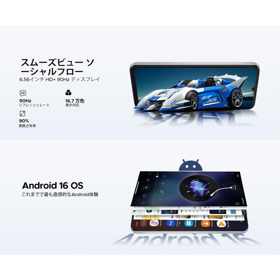 【50%OFFクーポン対象】Note56 Pro Android16 Gemini AI SIMフリー 32GB+128GB 90Hz 6150mAh NFC 指紋認証 スマホ 6150mAh 2TB拡張 スマートフォン 4G LTE |  | 07