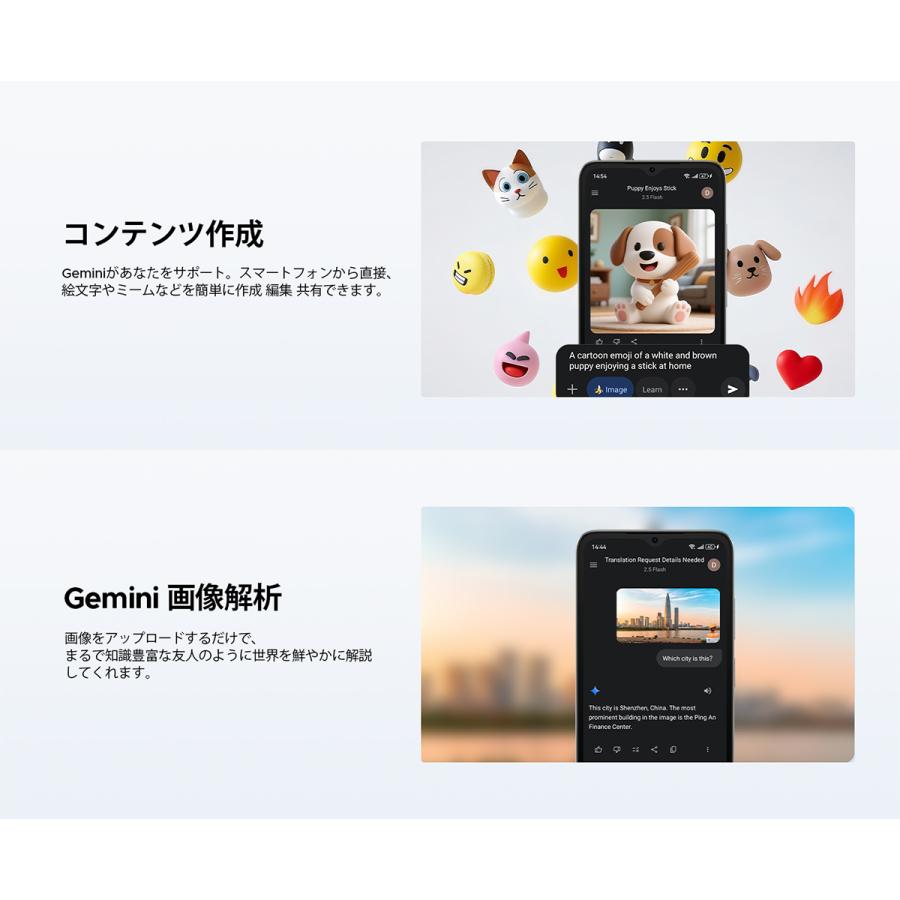 【50%OFFクーポン対象】Note56 Pro Android16 Gemini AI SIMフリー 32GB+128GB 90Hz 6150mAh NFC 指紋認証 スマホ 6150mAh 2TB拡張 スマートフォン 4G LTE |  | 09
