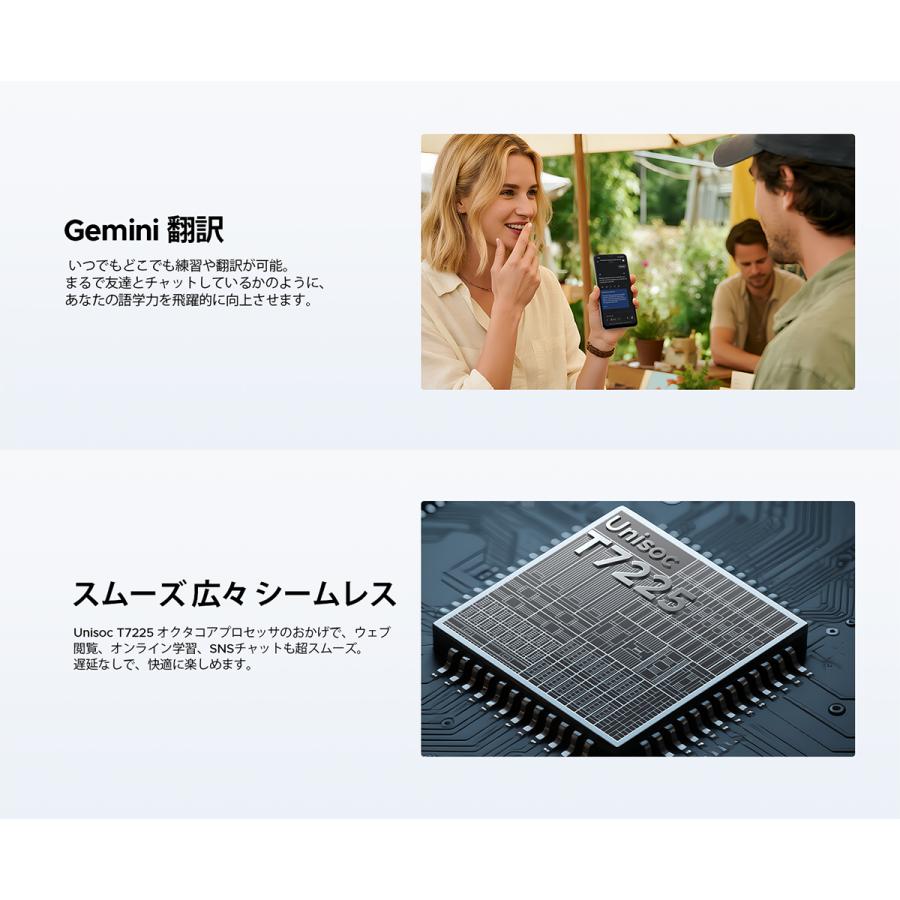 【50%OFFクーポン対象】Note56 Pro Android16 Gemini AI SIMフリー 32GB+128GB 90Hz 6150mAh NFC 指紋認証 スマホ 6150mAh 2TB拡張 スマートフォン 4G LTE |  | 10