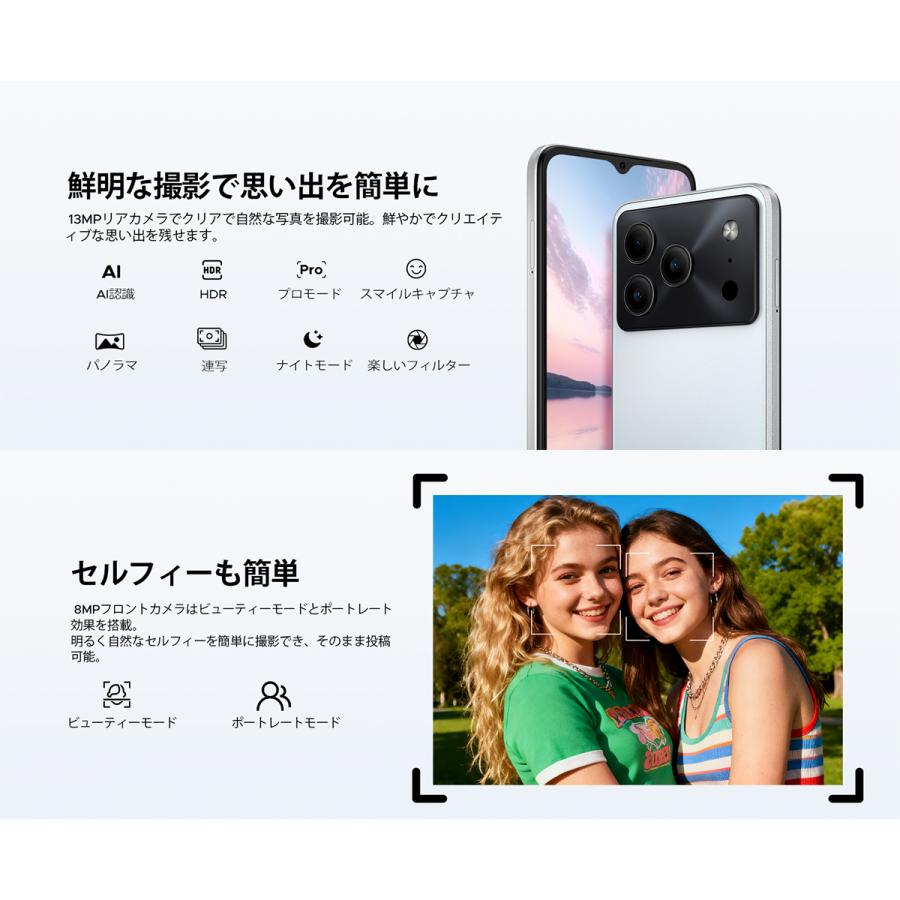 【50%OFFクーポン対象】Note56 Pro Android16 Gemini AI SIMフリー 32GB+128GB 90Hz 6150mAh NFC 指紋認証 スマホ 6150mAh 2TB拡張 スマートフォン 4G LTE |  | 12