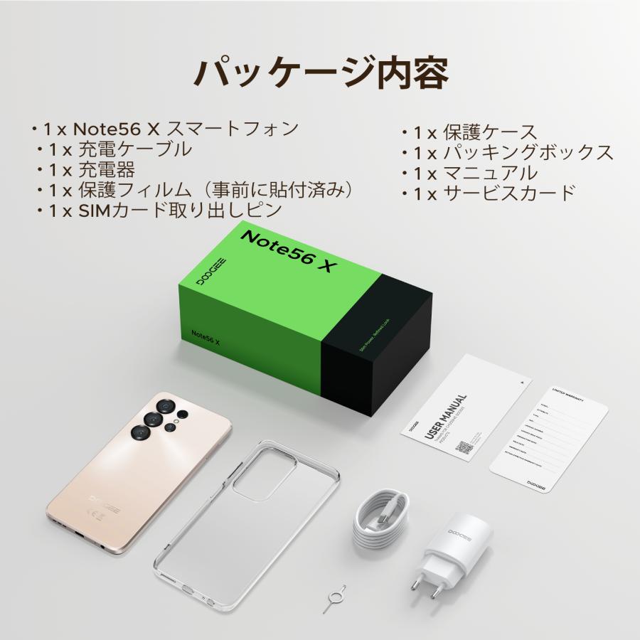 30%OFFクーポン対象】Note56X Android16 スマホ SIMフリー 6.56インチ